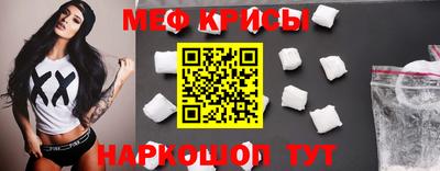 твердый Волгодонск
