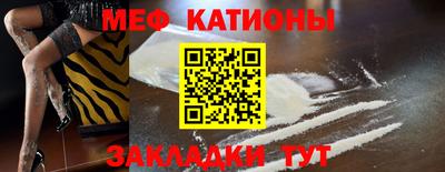 дмт Волжск