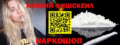 дмт Волжск