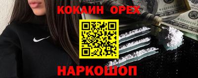 дмт Волжск