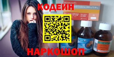 круглые Донецк