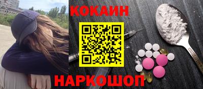 индика Волжский