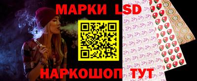 индика Волжский