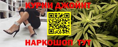дмт Волжск