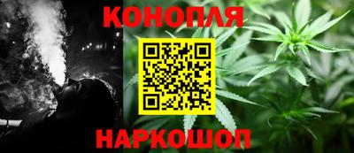 дмт Волжск