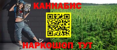 твердый Волгодонск
