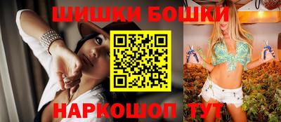 твердый Волгодонск