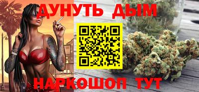 твердый Волгодонск