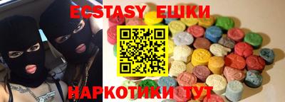 твердый Волгодонск