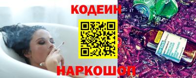 дмт Волжск