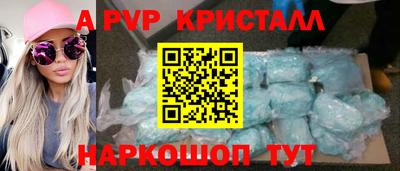 экстази Дубна