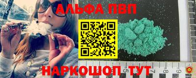 индика Волжский