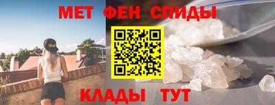 индика Волжский