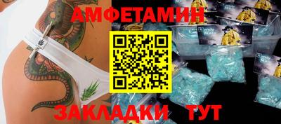твердый Волгодонск
