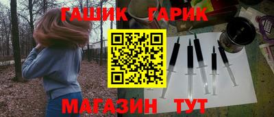 индика Волжский