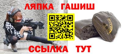твердый Волгодонск