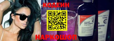 твердый Волгодонск