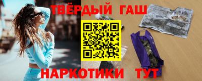 дмт Волжск