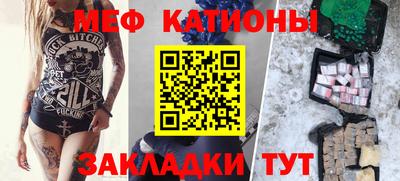 твердый Волгодонск