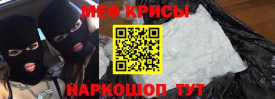 дмт Волжск
