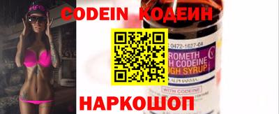 твердый Волгодонск