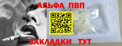 твердый Волгодонск