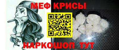 дмт Волжск